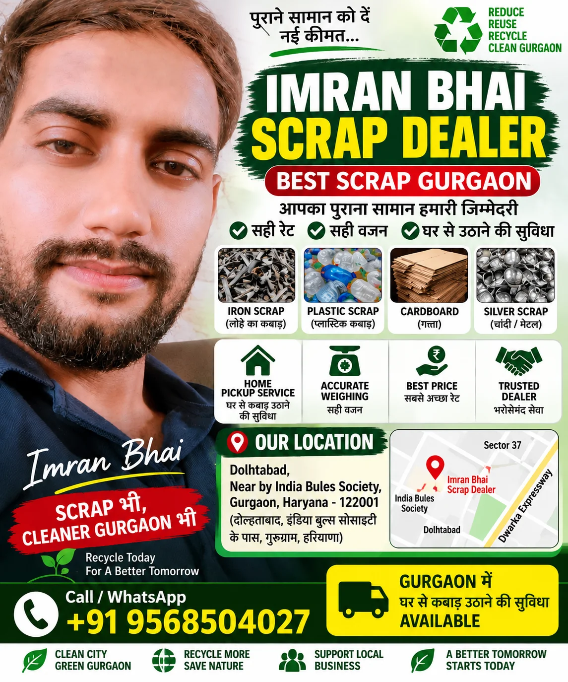 Best Scrap Gurgaon